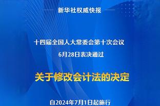 新疆VS浙江大名单：新外援格罗夫斯将迎首秀 黄荣奇继续缺战