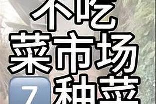 每体：要等诺坎普改建完毕，巴萨希望以三连客开始2024/25赛季