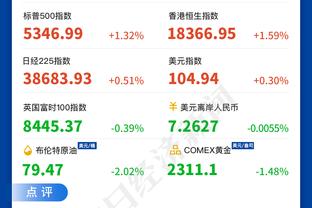 hth全站最新登录截图4