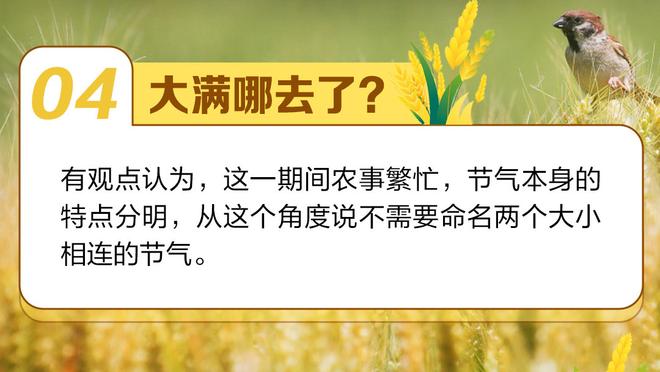 华体会邮箱截图2