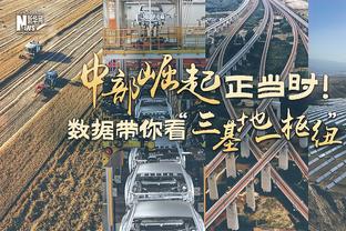 追梦：我认为有杜勇士是历史最强球队 我们比01湖人阵容更好